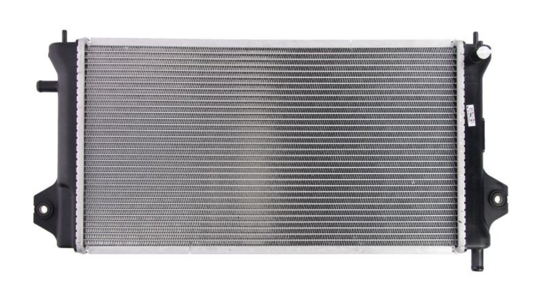radiator apa racire motor MITSUBISHI OUTLANDER III (GG_W, GF_W, ZJ) KOYORAD PL033151R