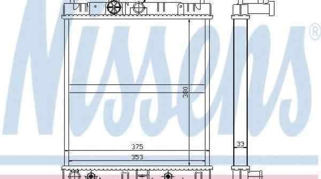 Radiator apa racire motor NISSAN MICRA II (K11) NISSENS 629871