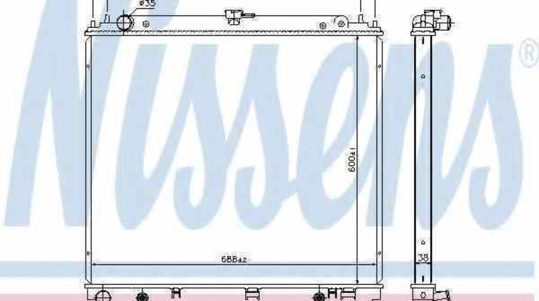 Radiator apa racire motor NISSAN NAVARA D40 NISSENS 68717