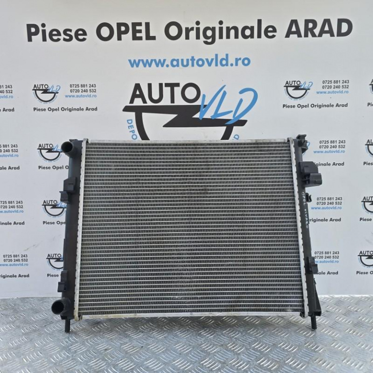 Radiator apa racire motor Nissan Primastar 2001-> 2.0cdti 6302501E
