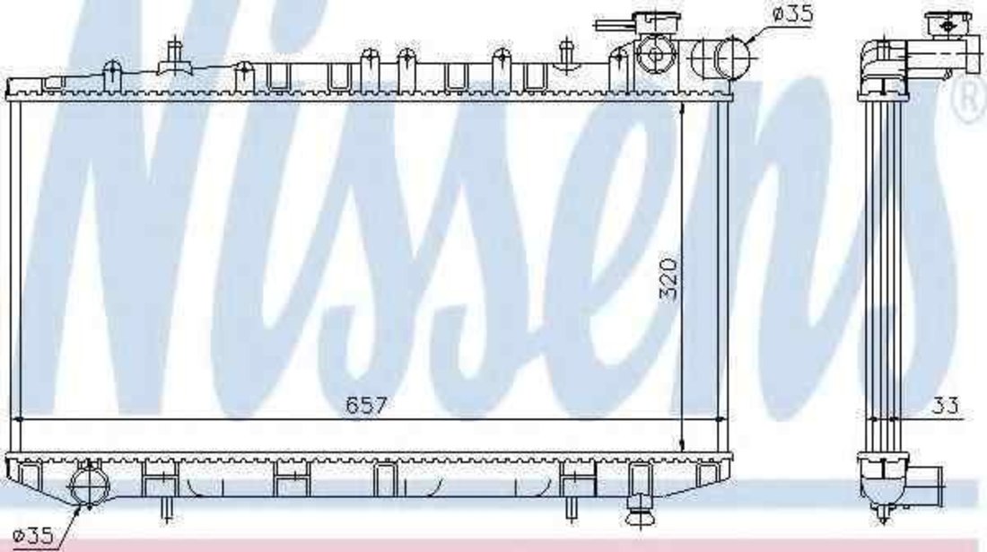 Radiator apa racire motor NISSAN PULSAR V hatchback (N14) NISSENS 62985