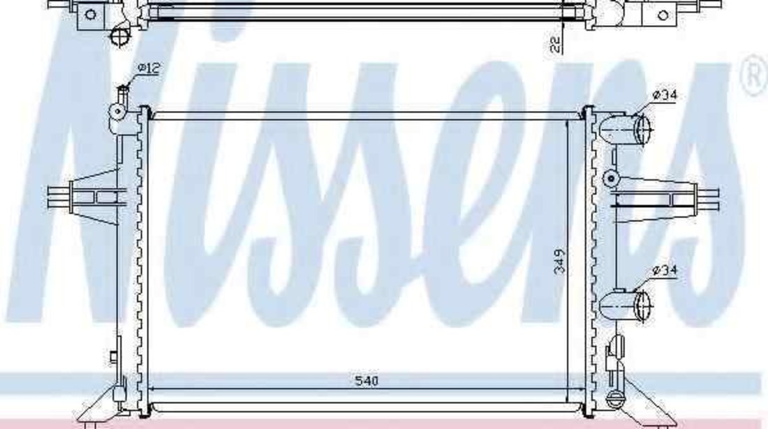 Radiator apa racire motor OPEL ASTRA G hatchback (F48_, F08_) NISSENS 63016