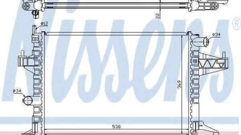 Radiator apa racire motor OPEL COMBO caroserie inchisa/combi NISSENS 63008