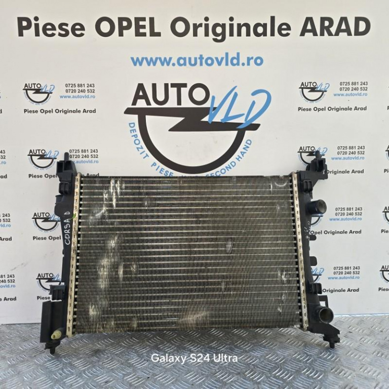Radiator apa racire motor Opel Corsa D 2006-2010 1.2i; 1.4 i
