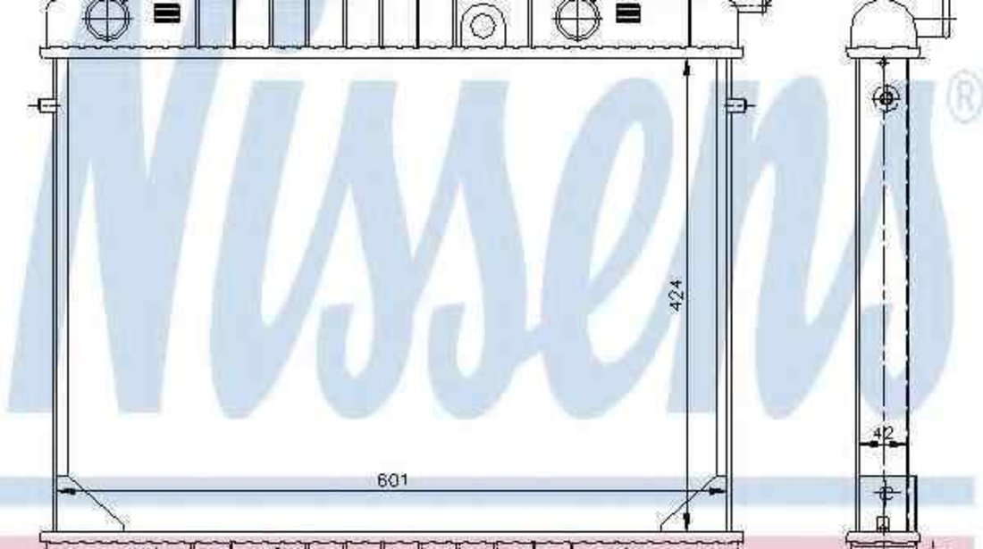 Radiator apa racire motor OPEL FRONTERA A (5_MWL4) NISSENS 63245