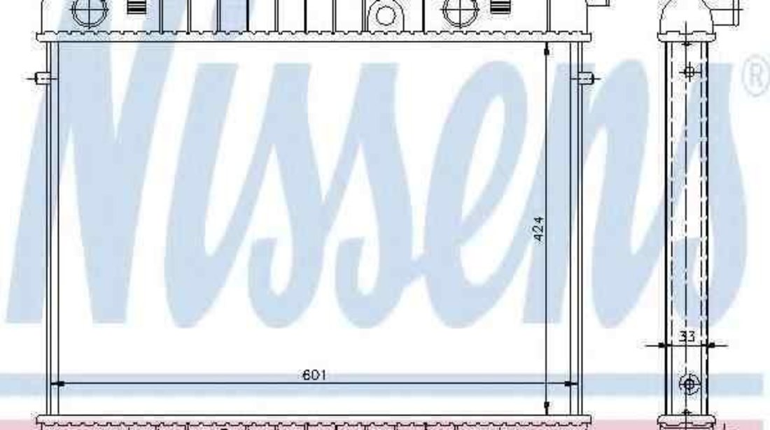 Radiator apa racire motor OPEL FRONTERA A Sport (5_SUD2) NISSENS 63244