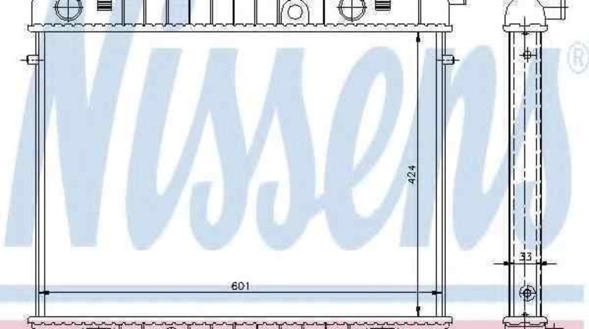 Radiator apa racire motor OPEL FRONTERA A Sport (5_SUD2) NISSENS 63244