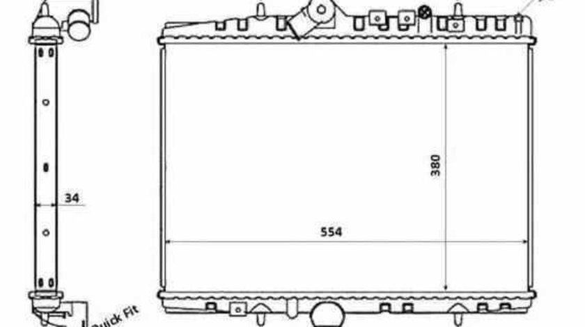 Radiator apa racire motor PEUGEOT 607 9D 9U NRF 58351
