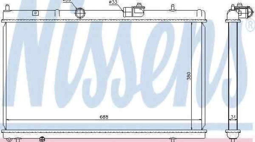 Radiator apa racire motor PEUGEOT 607 (9D, 9U) NISSENS 636013