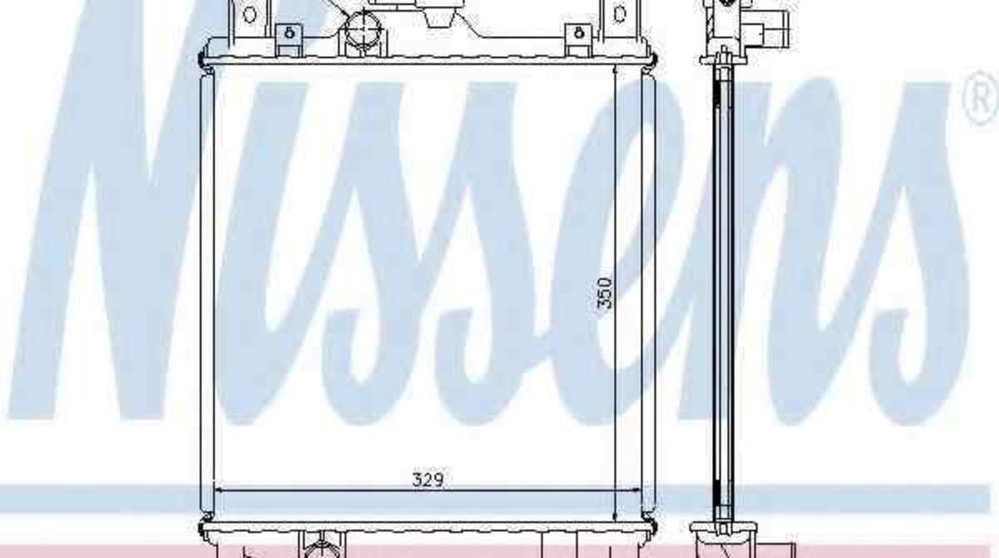 Radiator apa racire motor SUZUKI SWIFT II hatchback (EA, MA) NISSENS 64173A