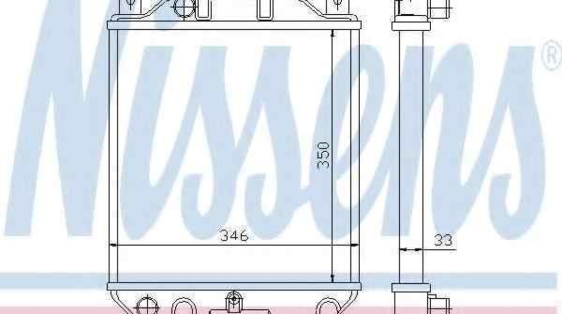 Radiator apa racire motor SUZUKI SWIFT II limuzina (AH, AJ) NISSENS 64183