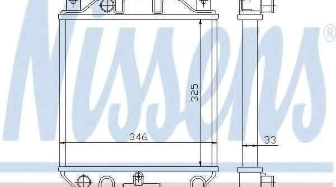 Radiator apa racire motor SUZUKI SWIFT II limuzina (AH, AJ) NISSENS 64083