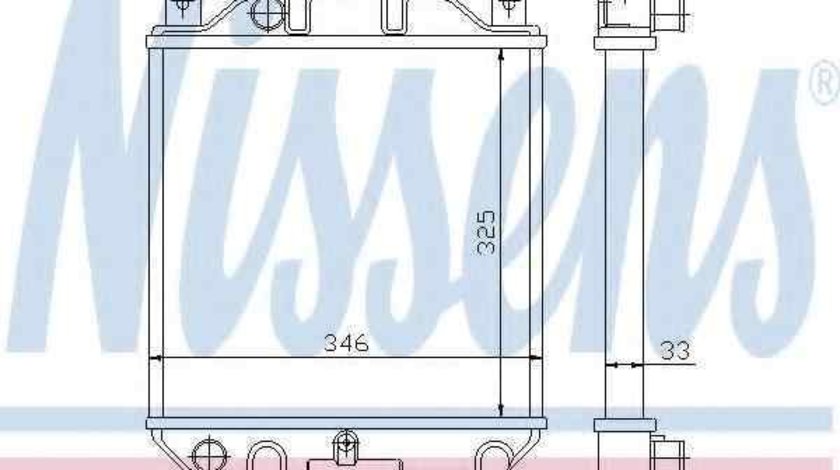 Radiator apa racire motor SUZUKI SWIFT II hatchback (EA, MA) NISSENS 64083