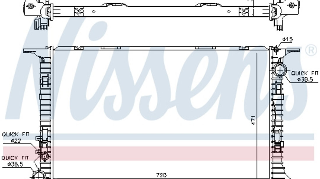 Radiator apa racire motor (transmisie automata/manuala) AUDI A8 4.0 intre 2012-2018 cod intern: CI6878CE