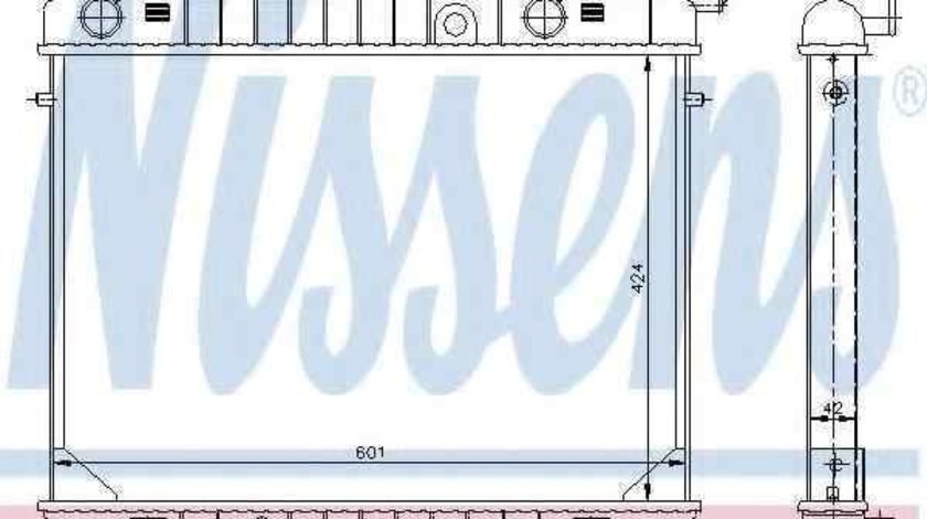 Radiator apa racire motor VAUXHALL FRONTERA Mk I (A) NISSENS 63245