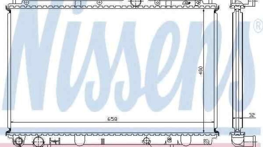 Radiator apa racire motor VOLVO S40 I (VS) NISSENS 62858A