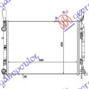 Radiator Apa - Renault Kangoo 2008 , 8200418328