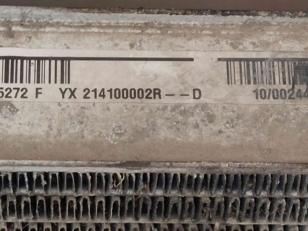 Radiator apa Renault Megane 3 Coupe [Fabr 2010-2015] 214100002R 1.5 DCI K9KG8G8 1.5 DCI K9KG8G8 78KW / 106CP