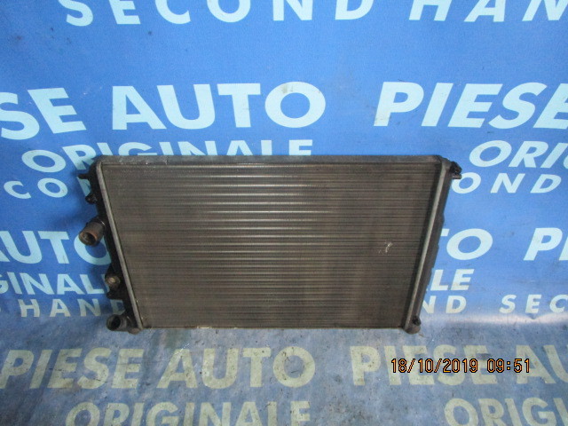 Radiator apa Renault Scenic 2.0i 16v 2000; 7700425842