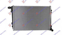 Radiator Apa - Seat Alhambra 2010 , 5n0121253l