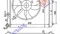 Radiator Apa - Seat Cordoba 2002 , 6q0121253r