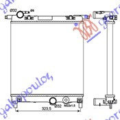Radiator Apa - Seat Mii 2012 , 1s0121253p