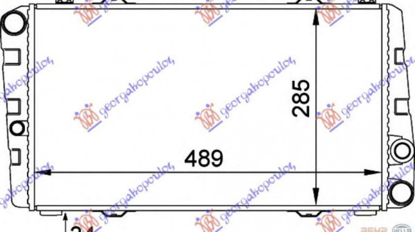 Radiator Apa - Skoda Felicia Pick-Up 1994 , 6u0121251c