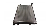 Radiator apa Skoda OCTAVIA (1Z3) 2004-2013 #2 0110...