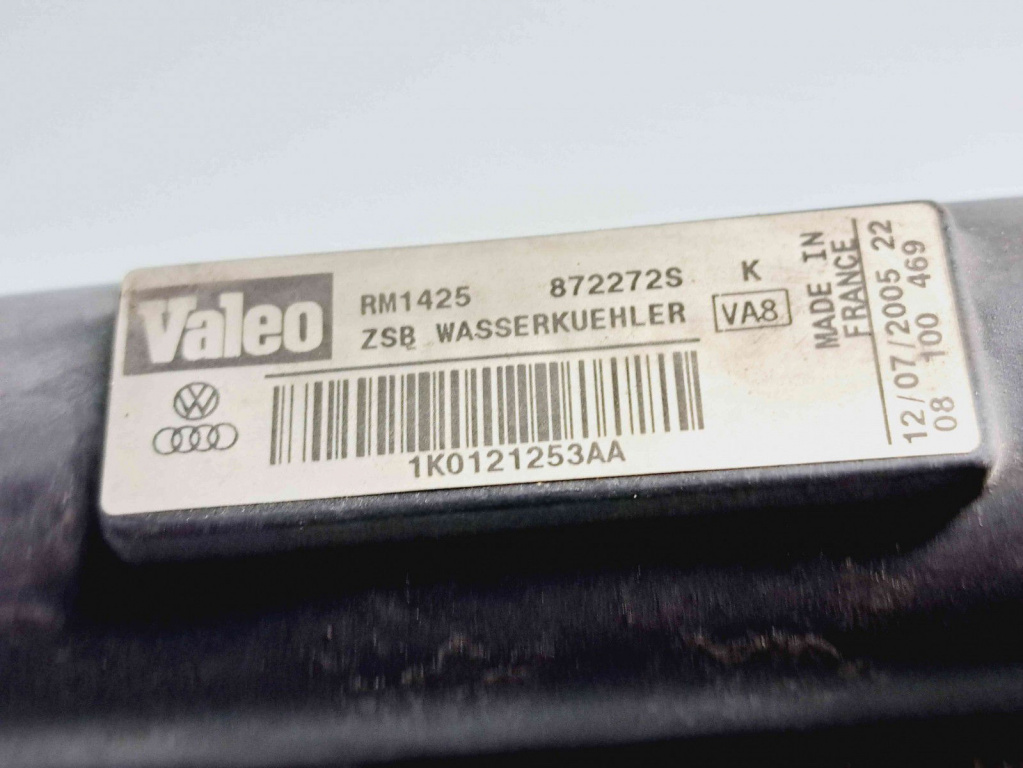 Radiator apa Skoda Octavia 2 Combi (1Z5) [Fabr 2004-2013] 1K0121253AA 1.9 TDI BKC 77KW / 105CP 1.9 TDI BKC 77KW / 105CP