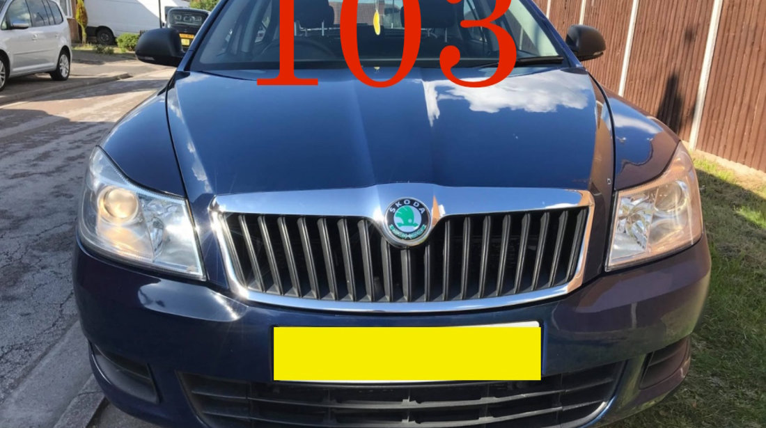 Radiator apa Skoda Octavia 2 [facelift] [2008 - 2013] Liftback 5-usi 1.6 TDI MT (105 hp) (1Z3)