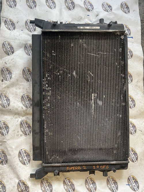 Radiator apa Skoda Superb 2 2.0 2012, 1K0121251BN