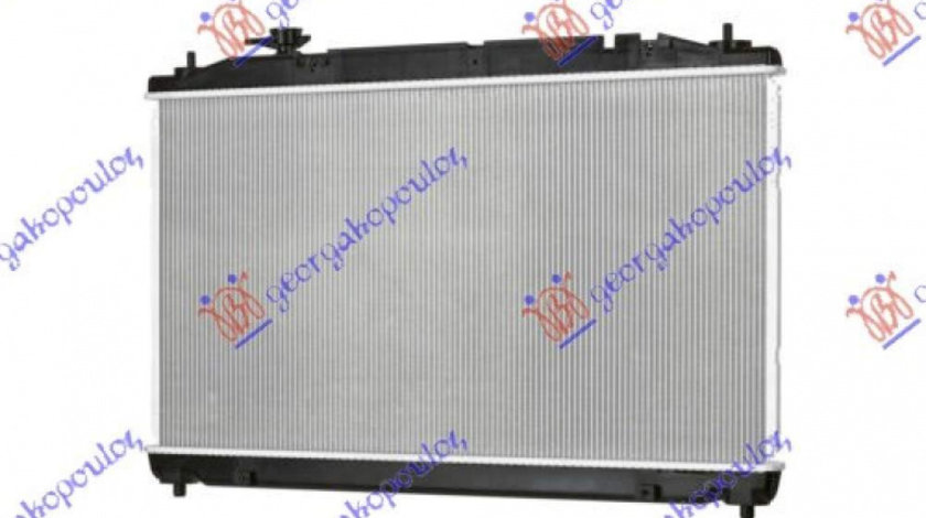 Radiator Apa - Smart Forfour 2004 , Mn130393