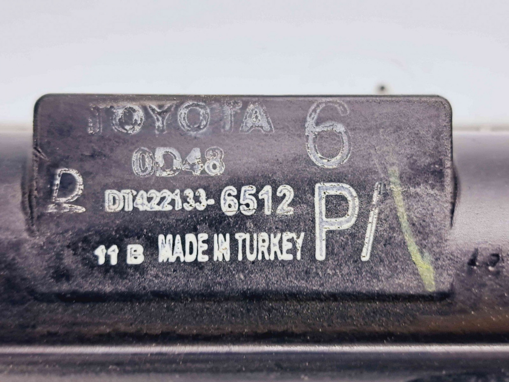 Radiator apa Toyota Corolla IX Sedan (ZRE1) [Fabr 2013-2019] DT422133-6512 1.6 Benz 1ZRFAE 97KW / 132CP 1.6 Benz 1ZRFAE 97KW / 132CP