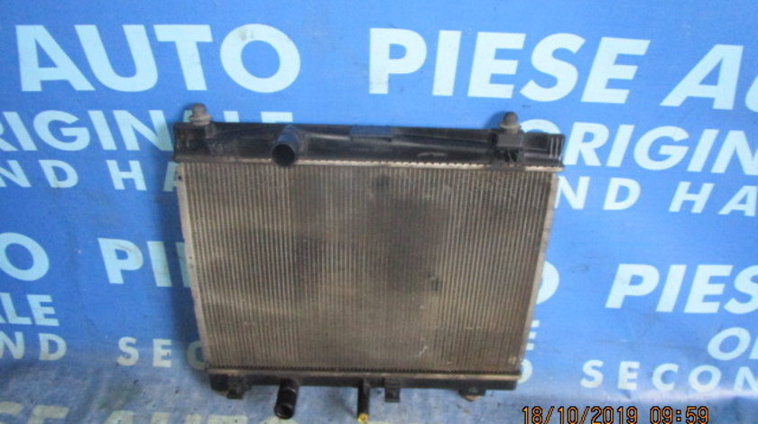 Radiator apa Toyota Yaris 1.3vvt-i