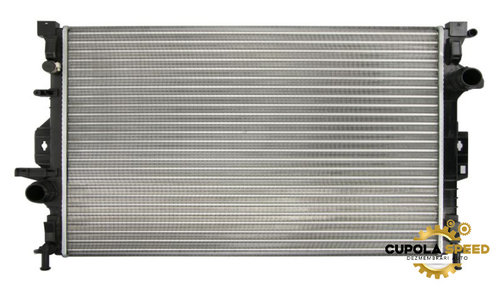 Radiator apa transmisie automata 6G918005FB LR002641 30748550 NRF - Produs NOU Volvo V60 [2010 - 201...