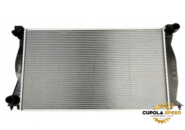 Radiator apa transmisie manuala 4F0121251N NRF - Produs Nou 2.7 3.0 TDI Audi A6 4F/C6 [2004 - 2008]