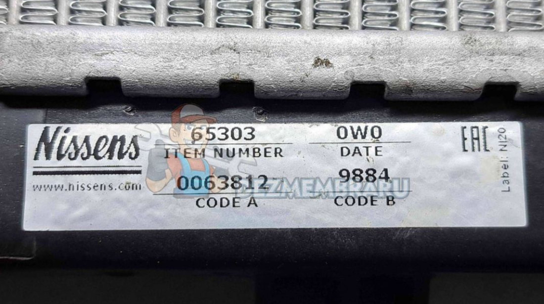 Radiator apa Volkswagen Passat Variant (3G5) [Fabr 2015-2023] 65303 2.0 TDI DFGA