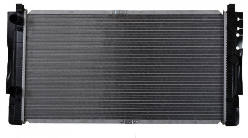 Radiator apa Volkswagen VW TRANSPORTER / CARAVELLE Mk IV bus (70XB, 70XC, 7DB, 7DW) 1990-2003 #3 02103004