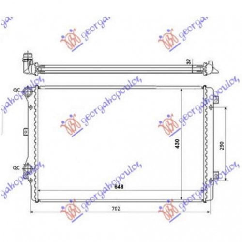 Radiator Apa - Vw Caddy 2010 , 1k0121251l