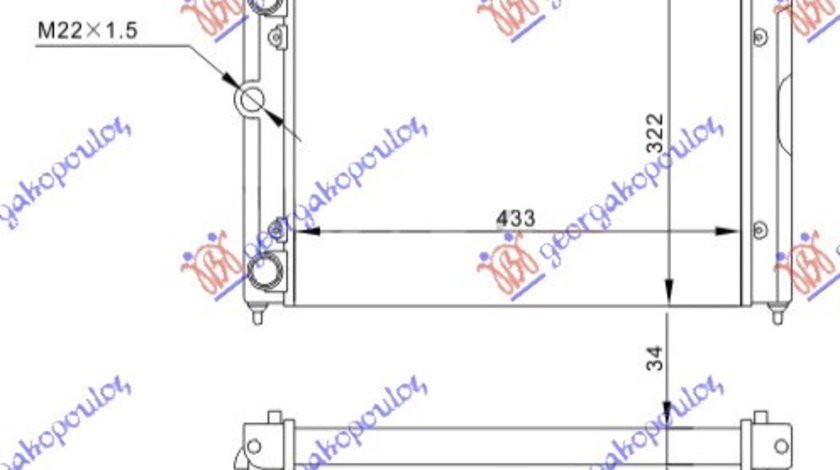 Radiator Apa - Vw Golf Iii 1992 , 6n0121253b