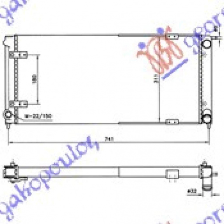 Radiator Apa - Vw Jetta 1984 , 191121253d