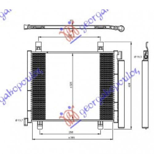 Radiator Apa - Vw Up 2012 , 1s0121253p