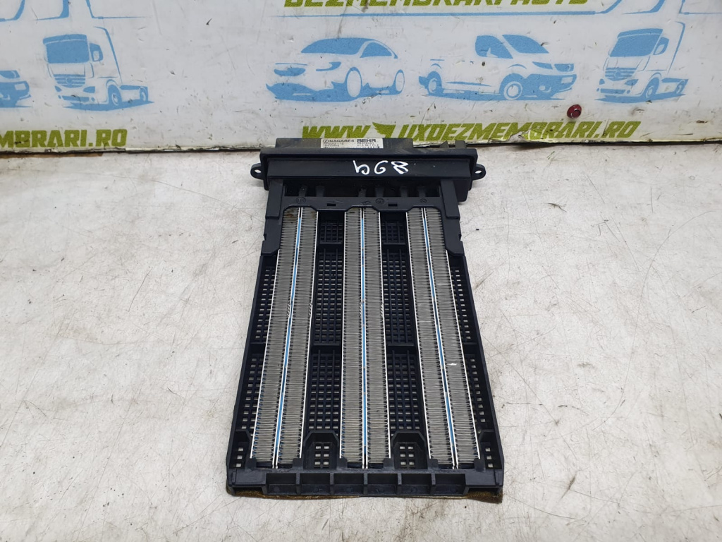 Radiator auxiliar bord 13276271 Opel Astra J [2009 - 2012] 1.7 cdti A17DTJ