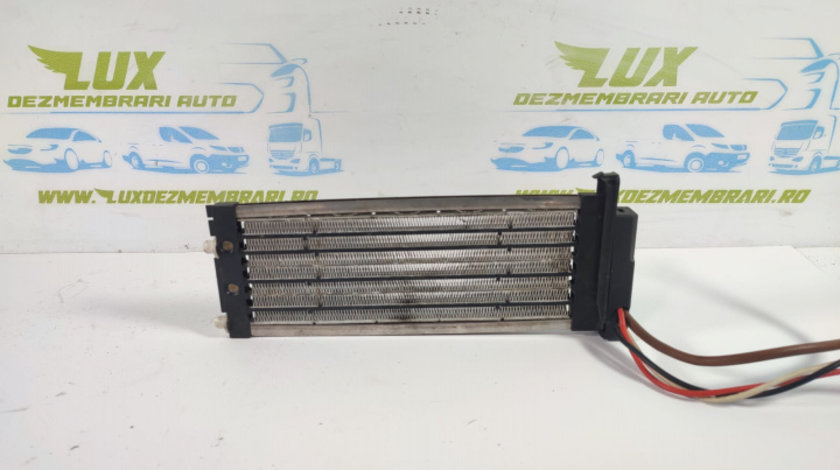 Radiator auxiliar incalzire electric a52101600 Peugeot 307 [2001 - 2005]