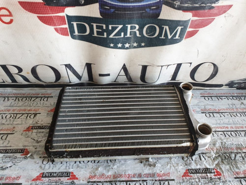 Radiator bord apa Audi A4 B7 cod piesa: 8E1820031A