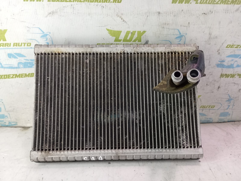 Radiator bord Peugeot 3008 2 [2016 - 2020] 1.6 hdi BH01