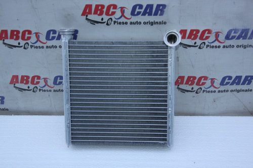 Radiator bord Skoda Octavia 3 (5E3) 2013-2019 5Q0819031B