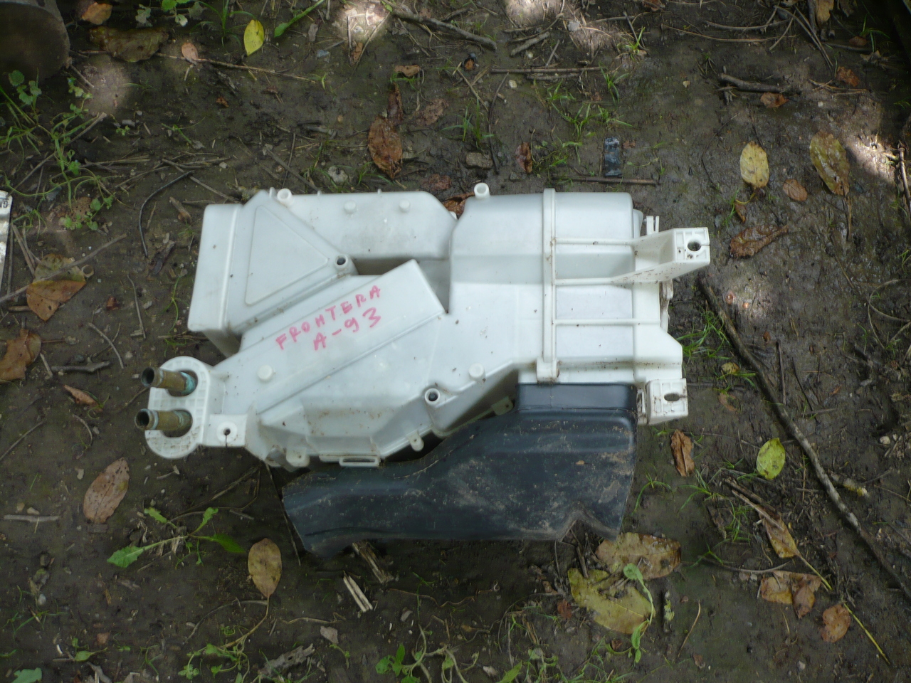 Radiator Caldura Opel Frontera A 1991 1998