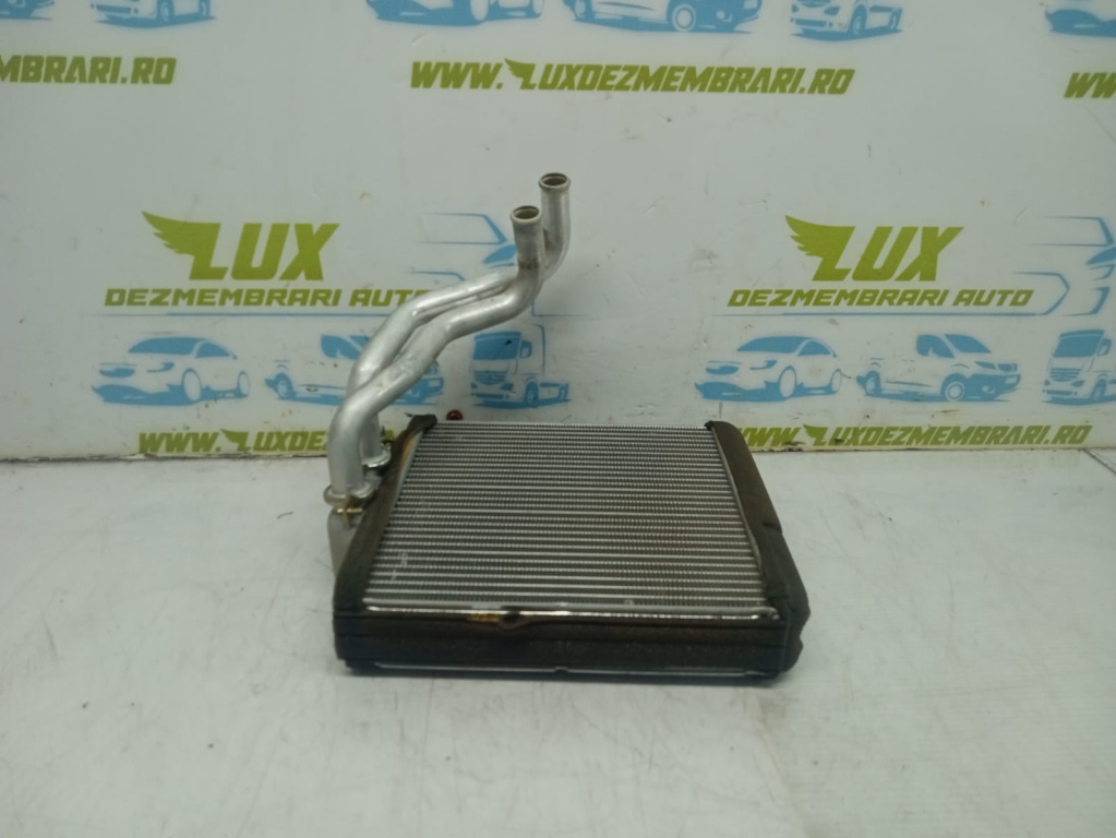 Radiator calorifer bord Mitsubishi Space