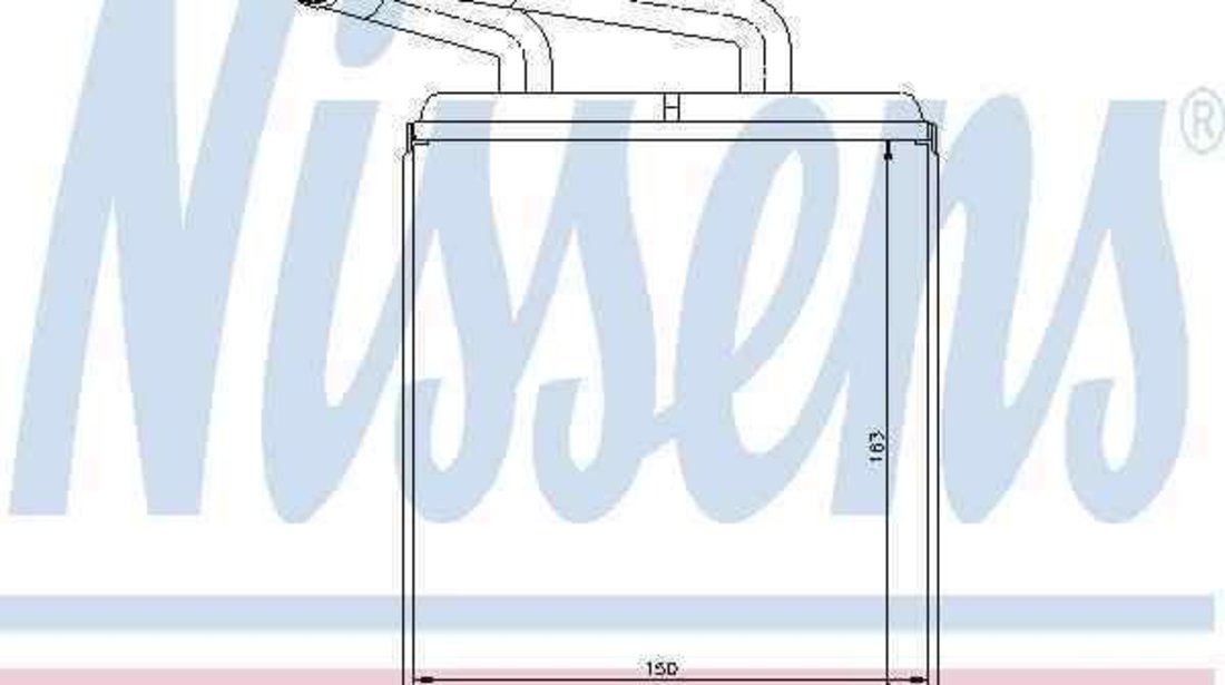 Radiator calorifer caldura HYUNDAI H100 caroserie NISSENS 77617